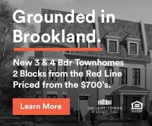 Grounded in Brookland digital banner for PoPville