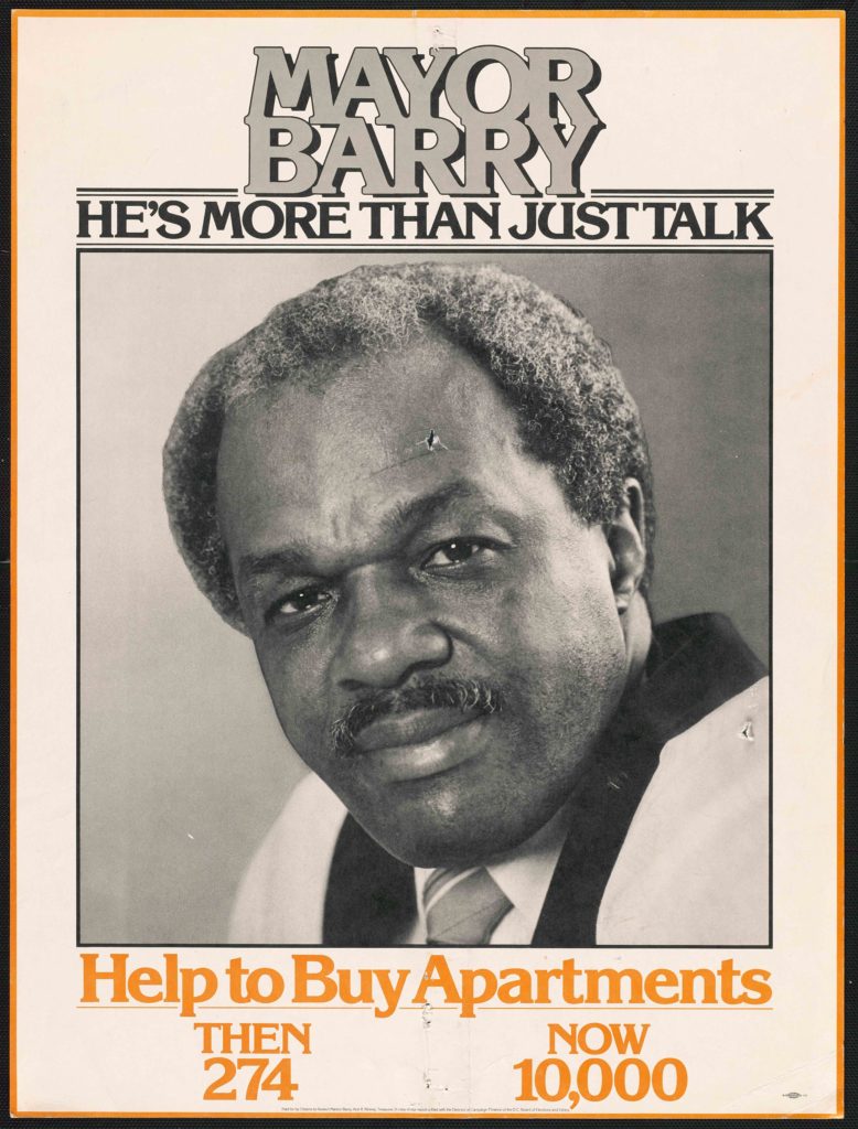 MLK Memorial Library — 3